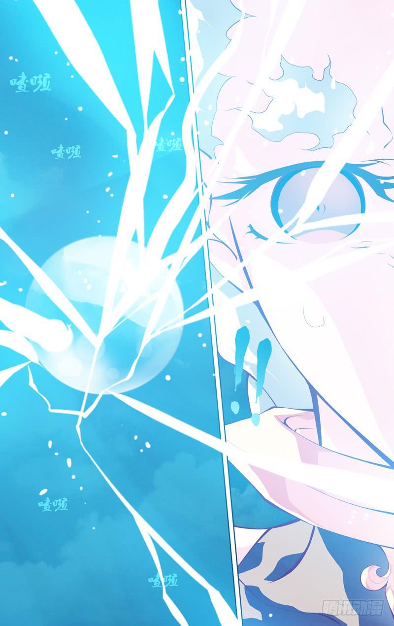 真&middot;第五十一话「-那时的痛-」-第62话