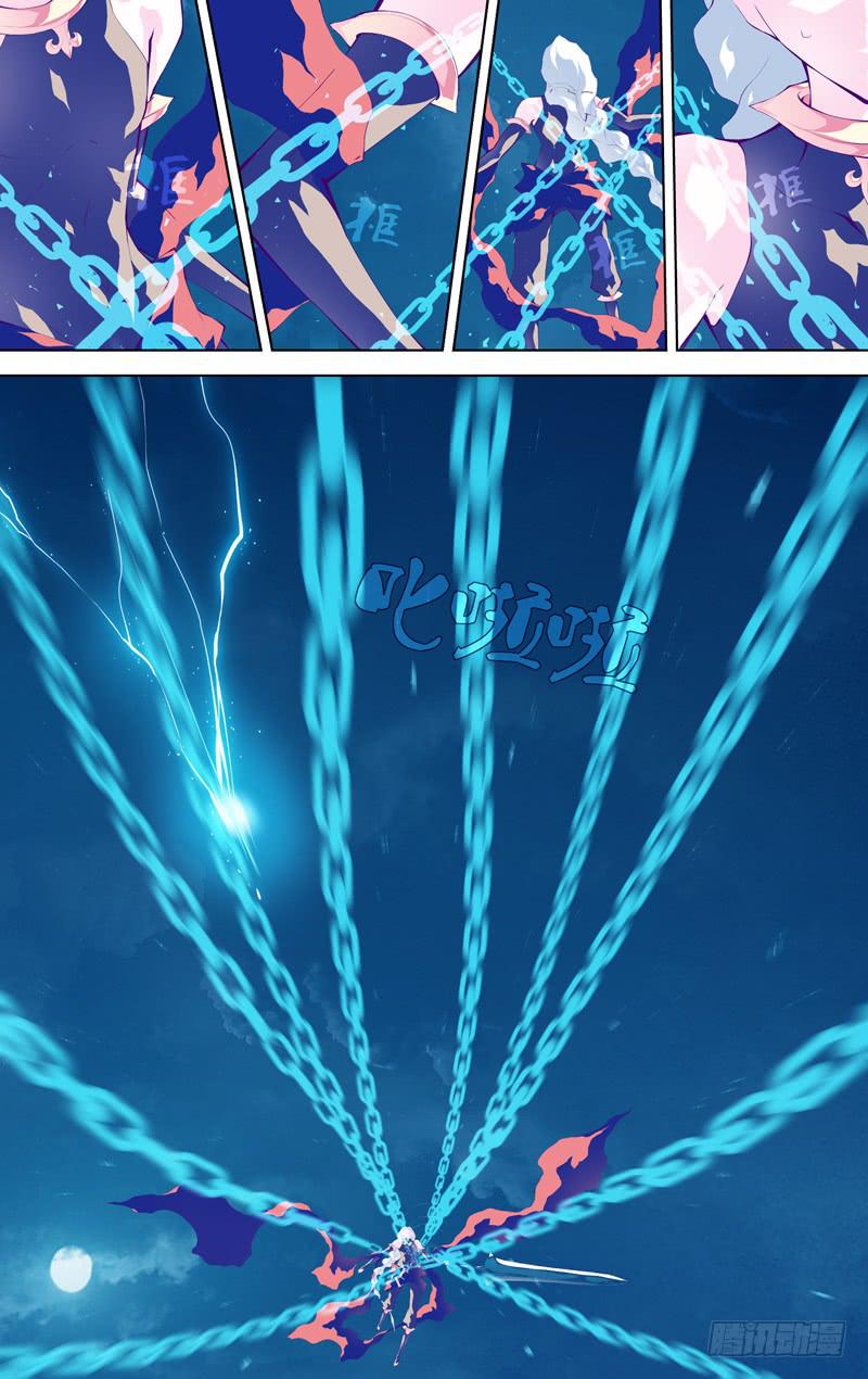 真&middot;第五十一话「-那时的痛-」-第62话