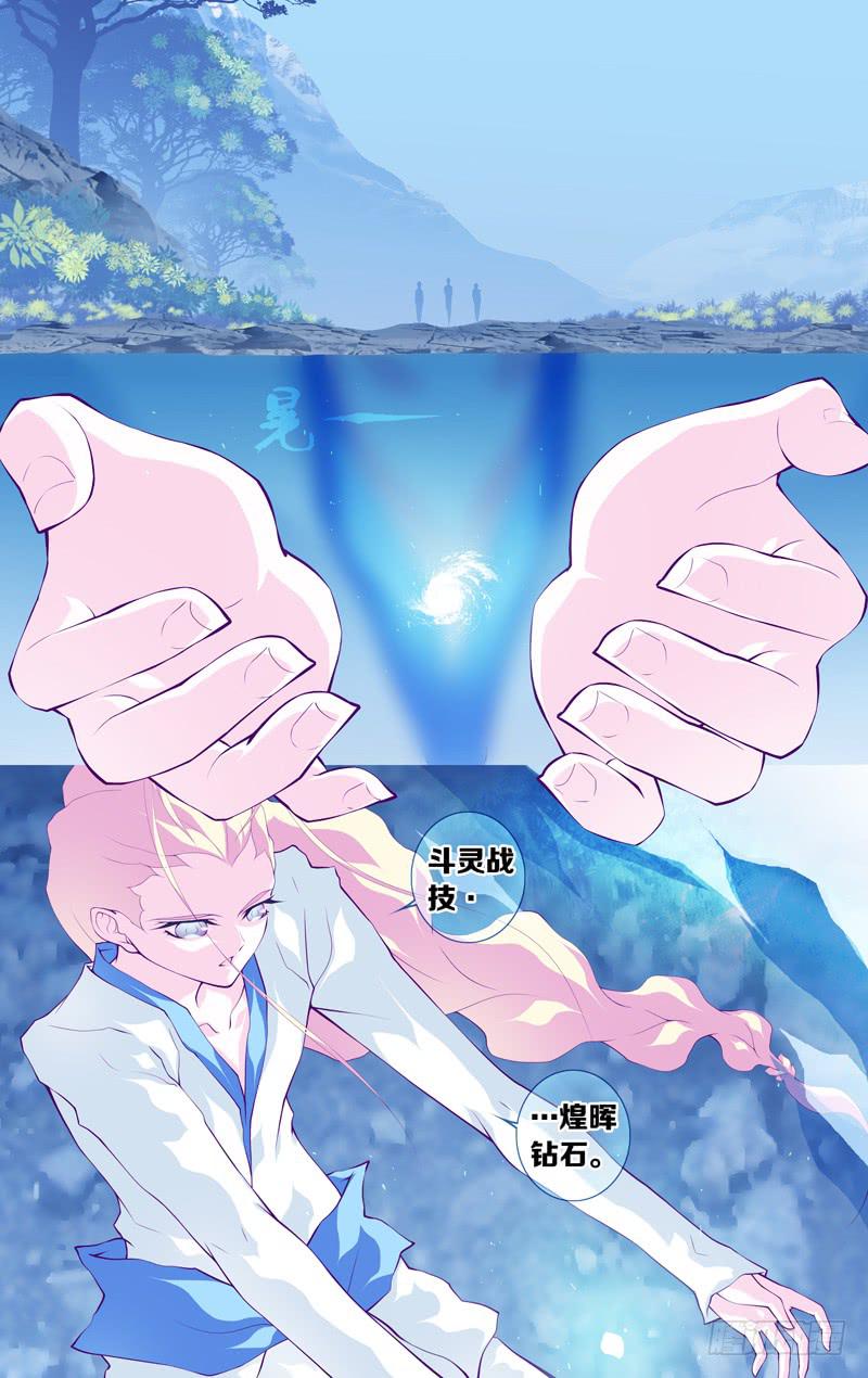 第五十七话 (前)-第72话