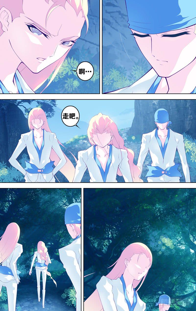 第五十七话 (前)-第72话