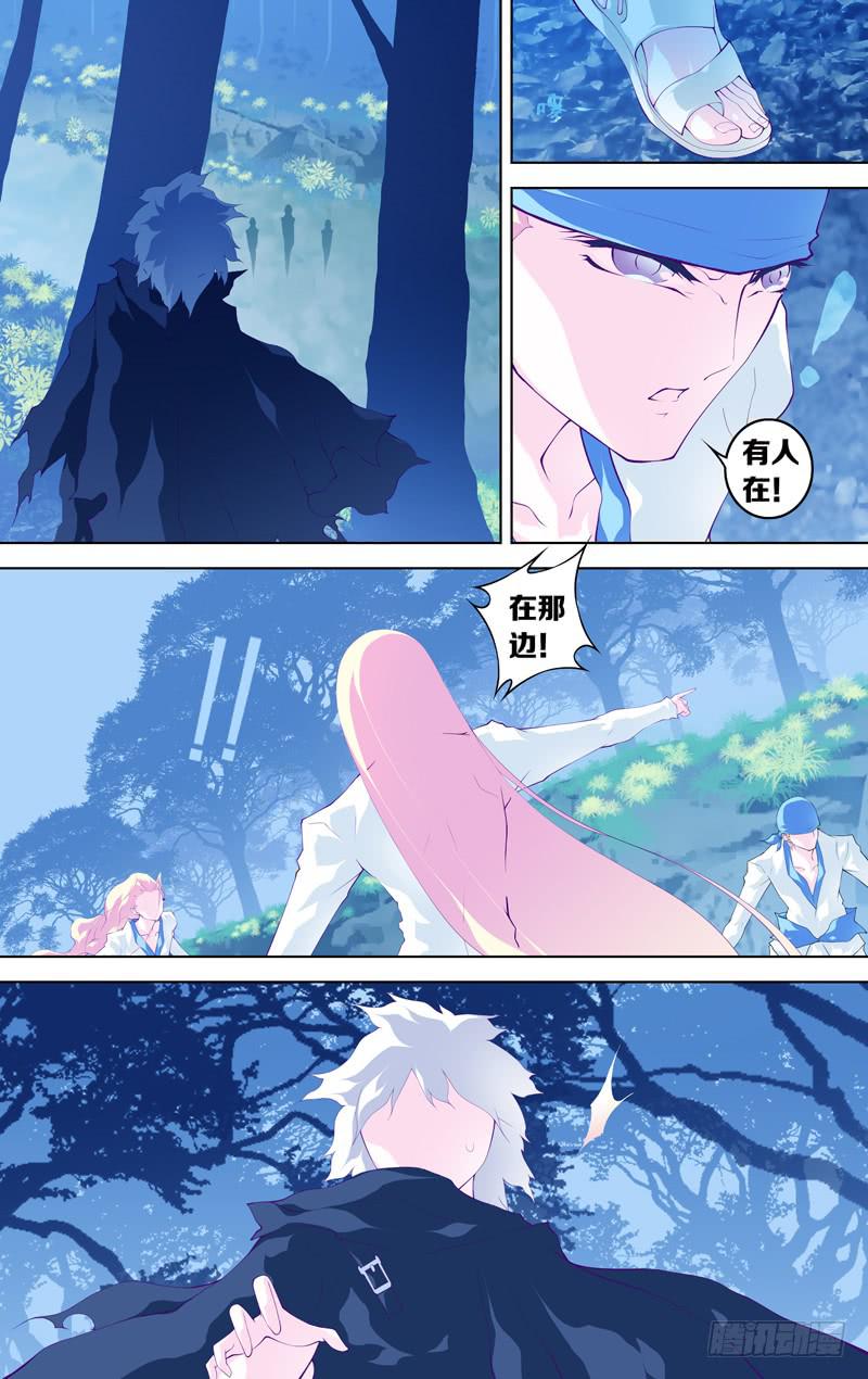 第五十七话 (前)-第72话