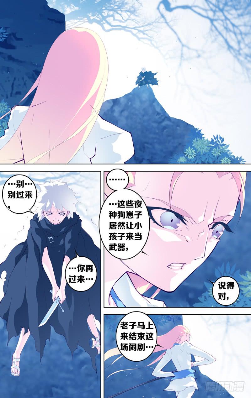 第五十七话 (前)-第72话