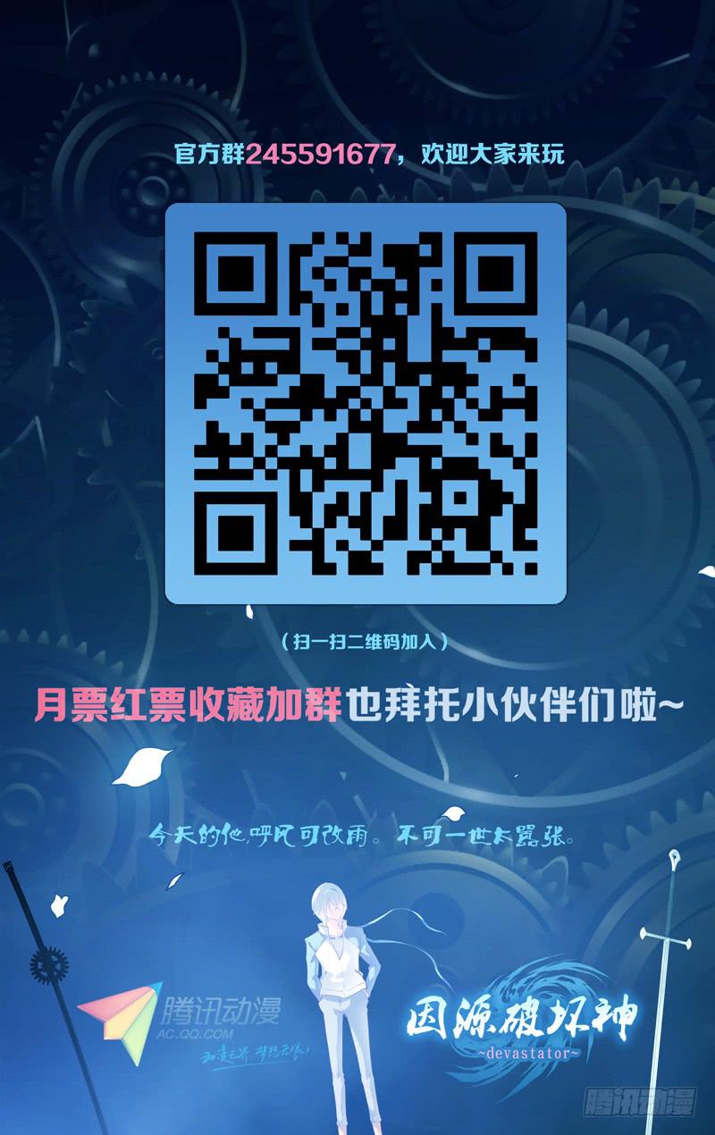 第五十八话 part2-第76话