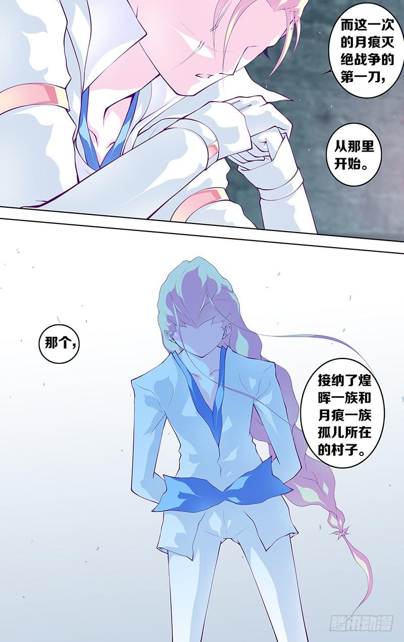 第六十话 part3-第80话