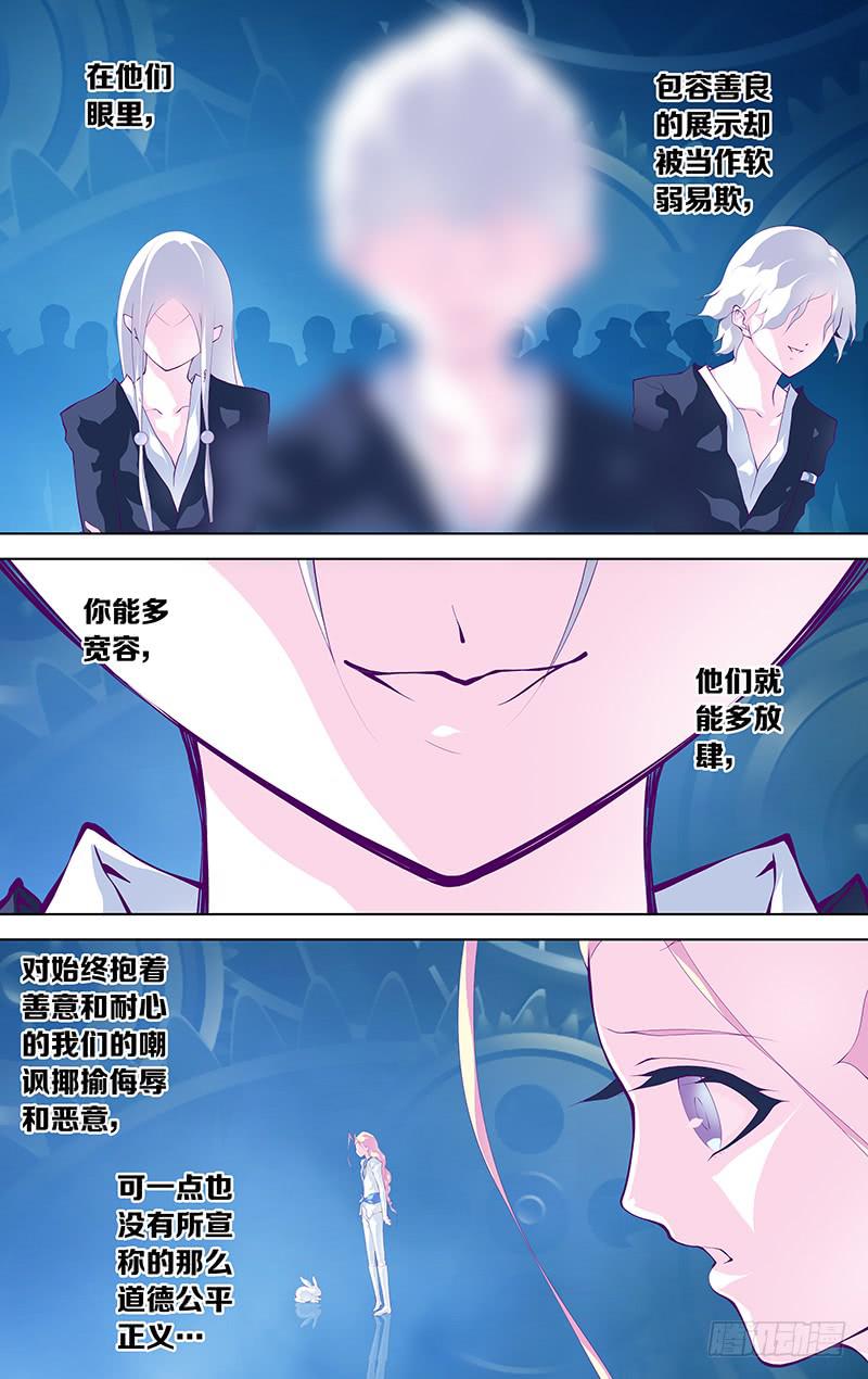 第六十话 part3-第80话