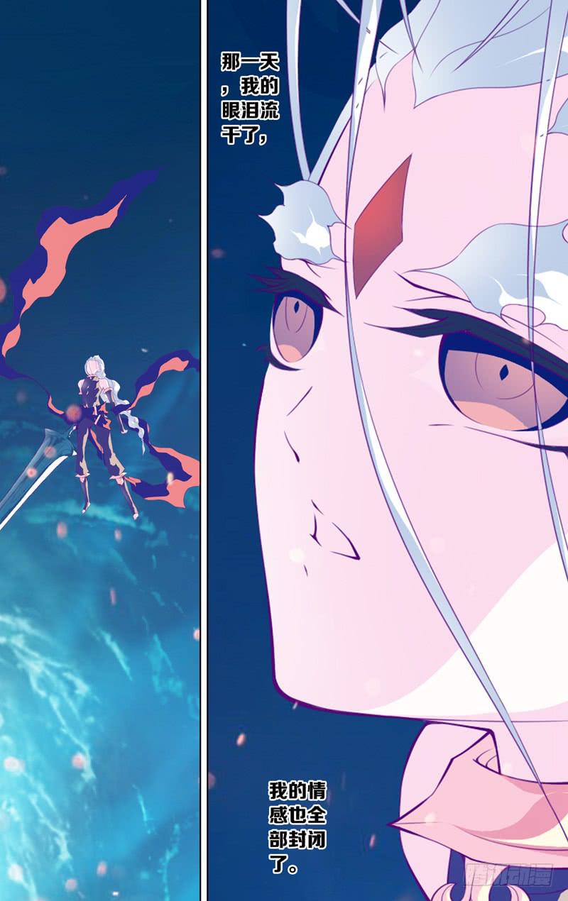 第六十一话「鲁伯特之泪」2/6-第82话