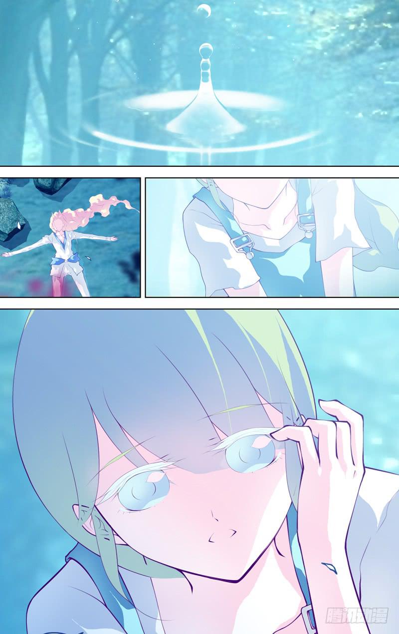 第六十一话「鲁伯特之泪」6/6-第86话