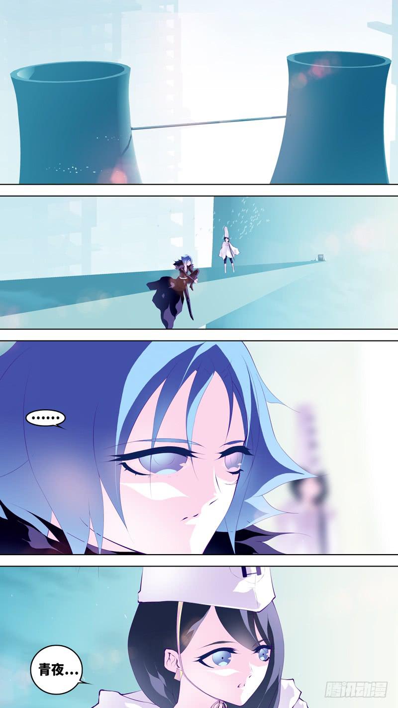 第六十二话「孤独的梦」-第88话