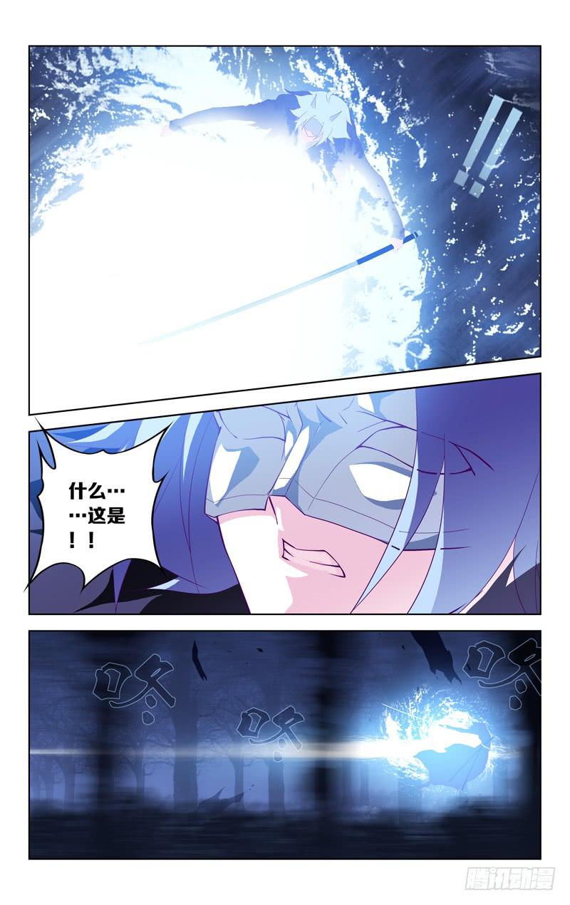 第十话「-二之刻-（后篇）」-第10话