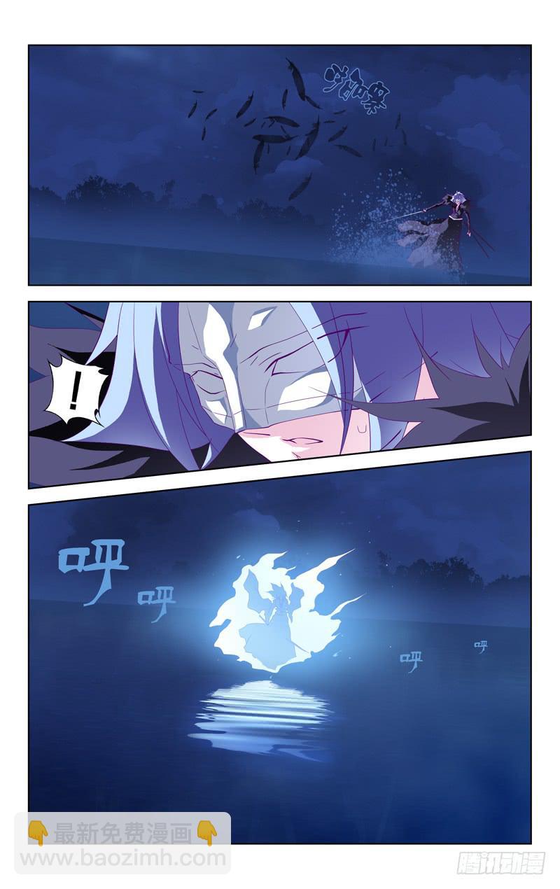 第十话「-二之刻-（后篇）」-第10话