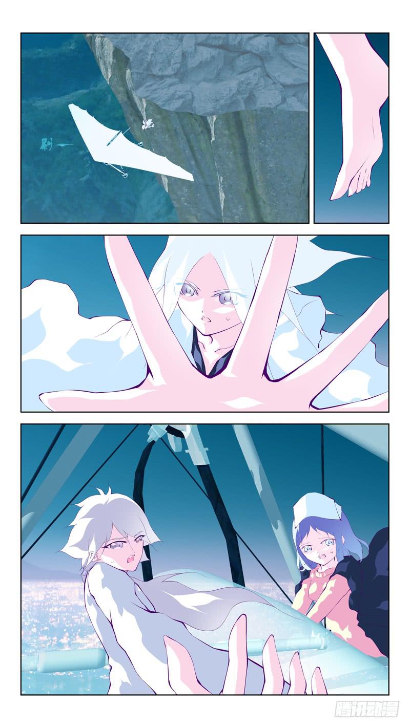 第六十六话「刺杀」-第92话