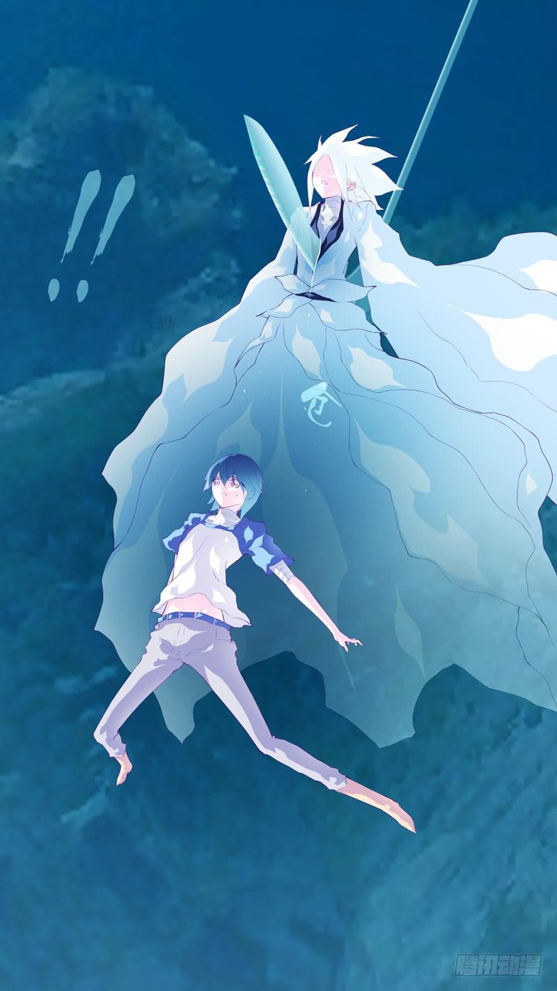 第六十六话「刺杀」-第92话