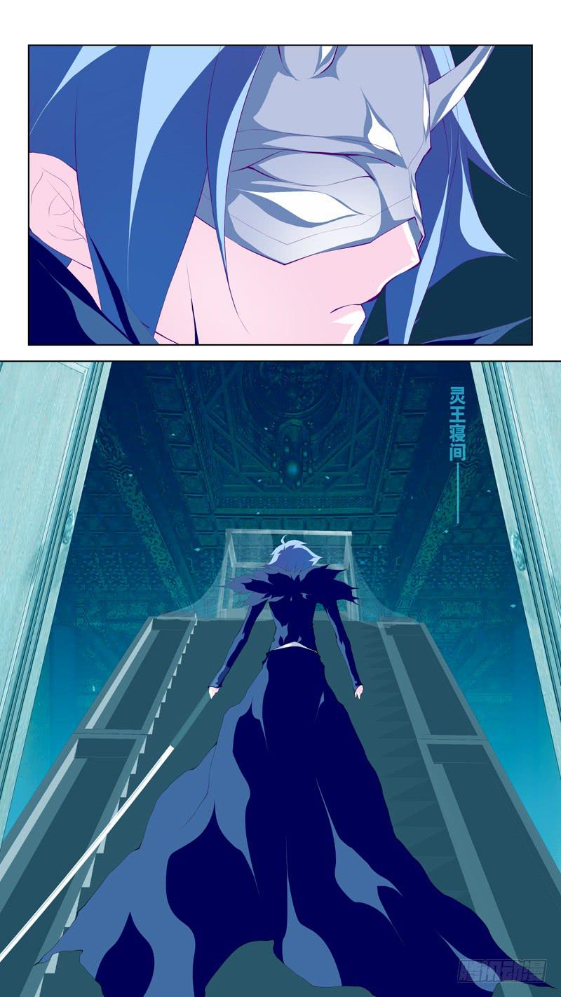 第六十六话「刺杀」-第92话