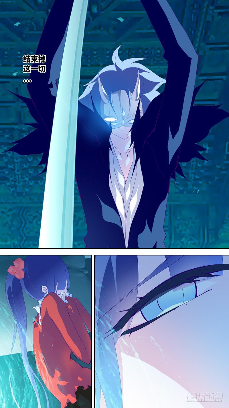 第六十八话「破亡之海」-第94话