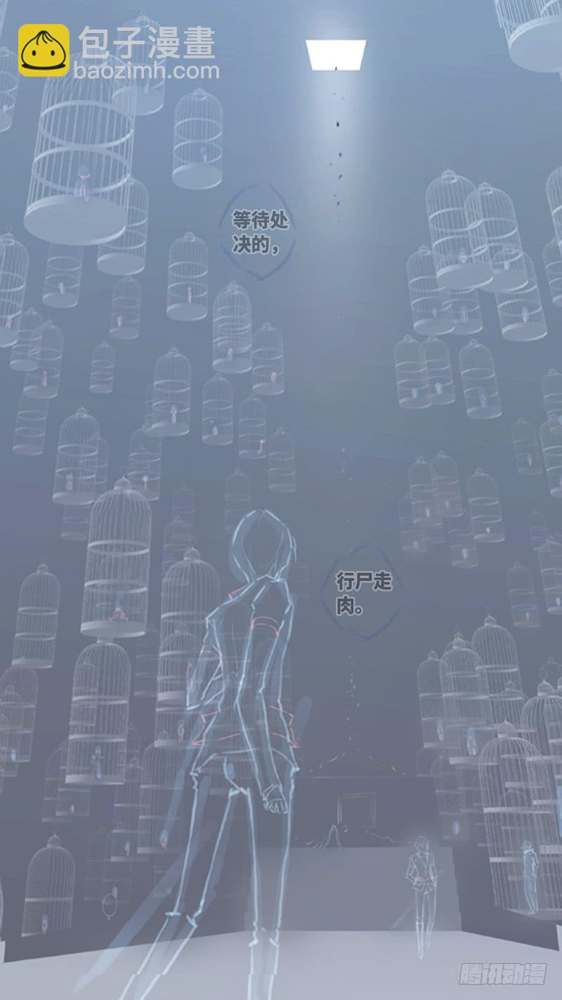 第七十话 「黑牢」 后记(1/2)-第96话