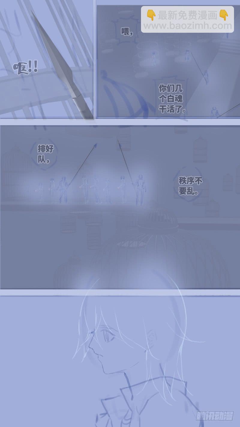 第七十话 「黑牢」 后记(1/2)-第96话