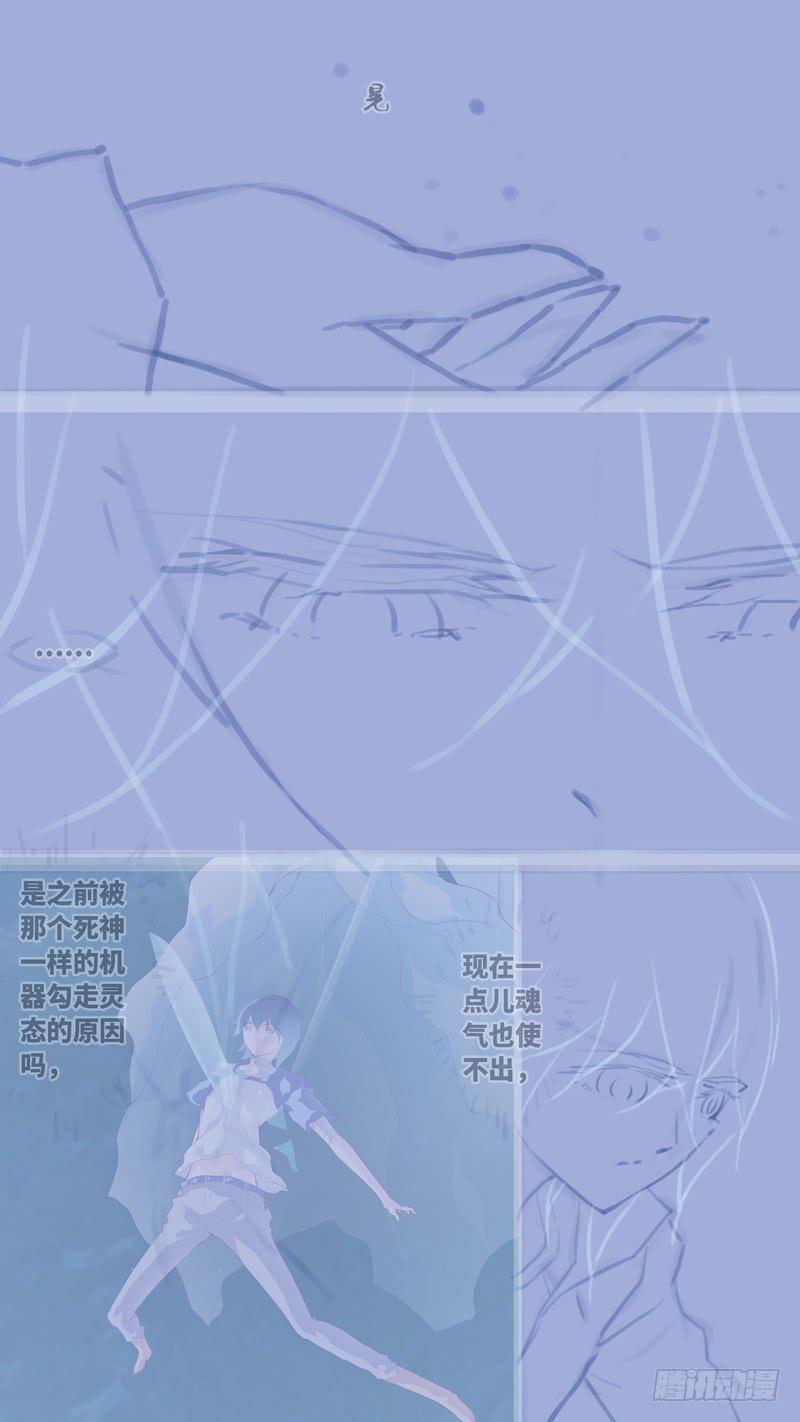 第七十话 「黑牢」 后记(1/2)-第96话