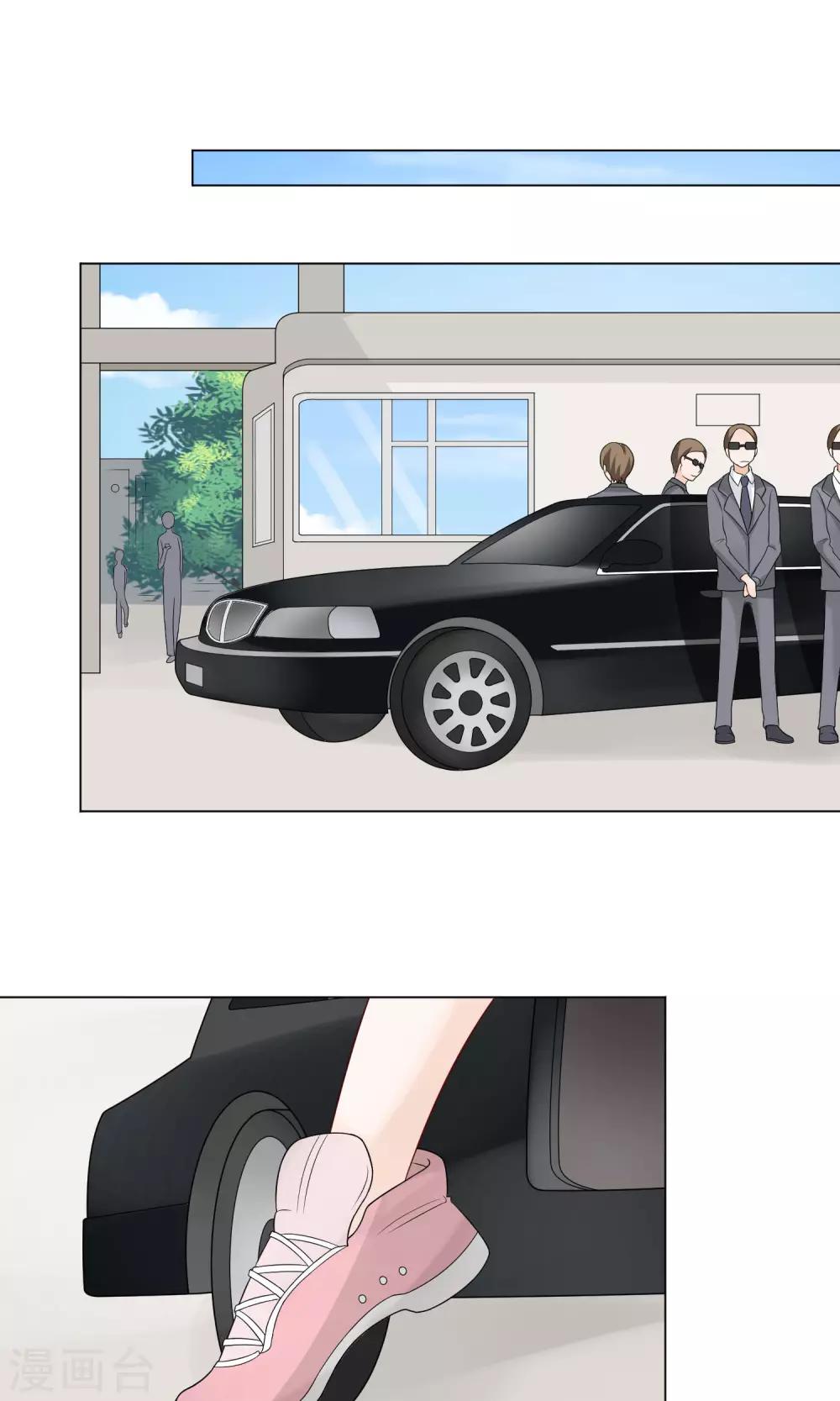 第5话 恍然大悟-第6话