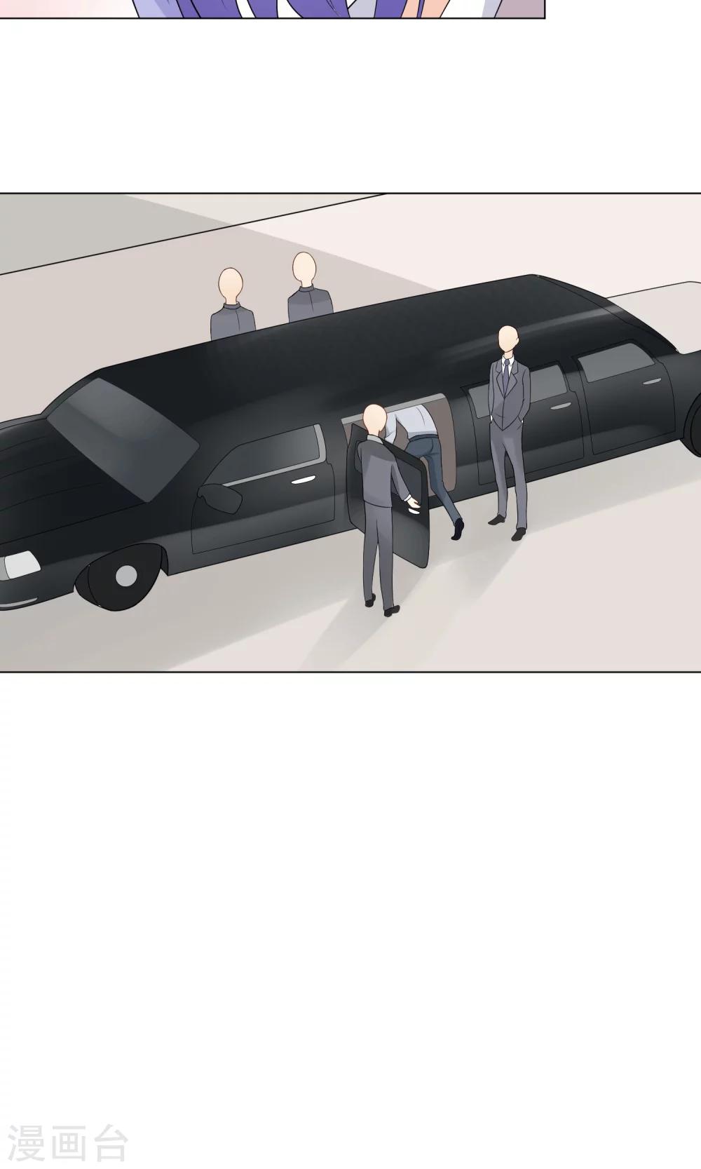 第5话 恍然大悟-第6话