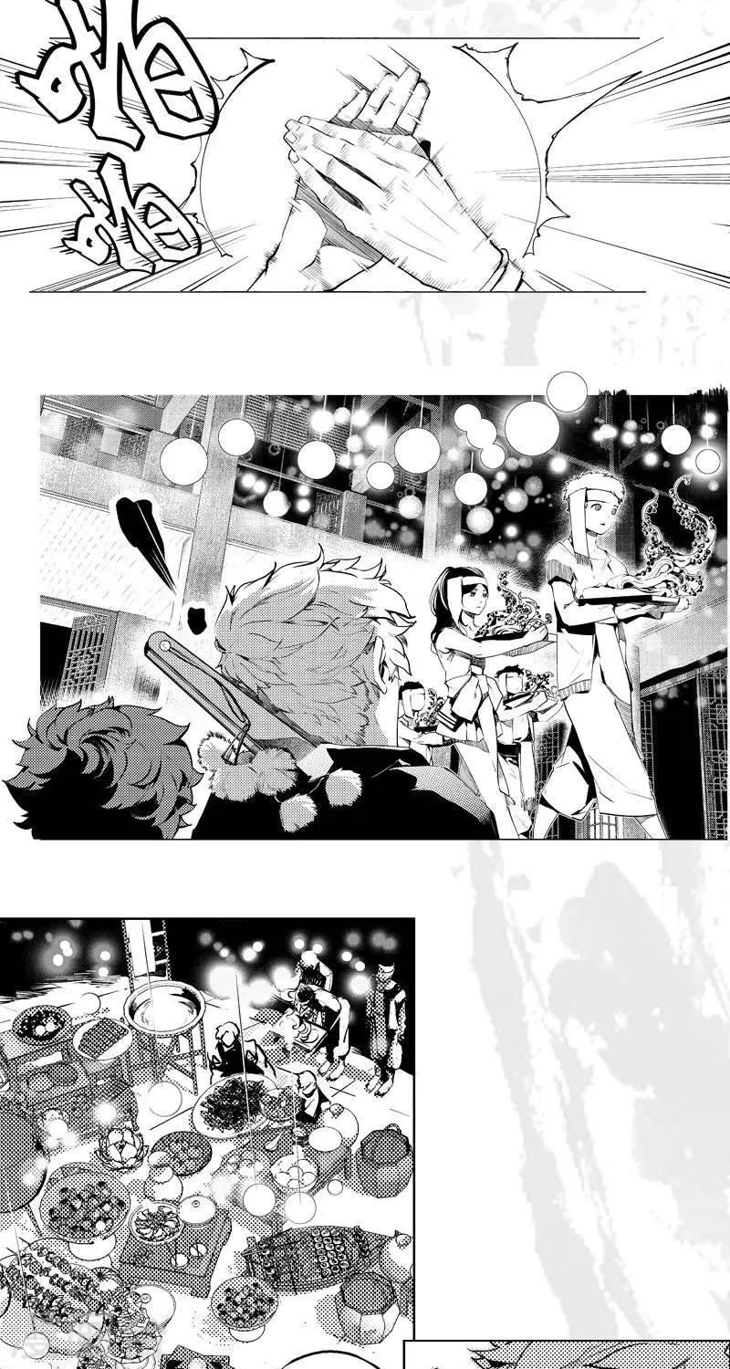 第2回   河边惊闻（下）-第18话