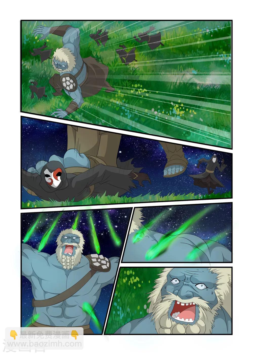 第26话 困兽之斗下-第26话