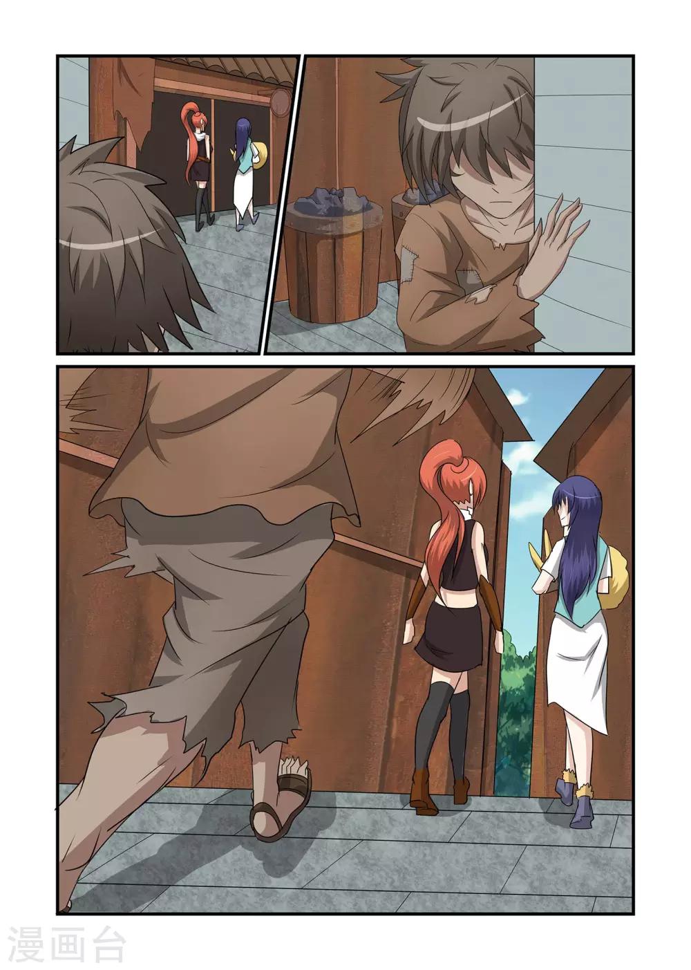 第42话 恻隐之心下-第42话