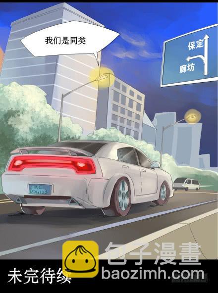 正传-第十二话-第12话