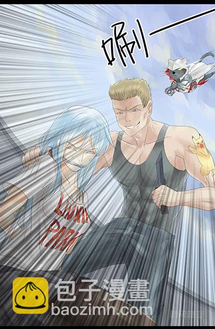 正传-第十六话-第16话