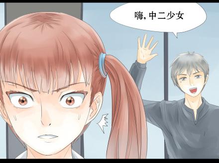 正传-第二十二话-第22话