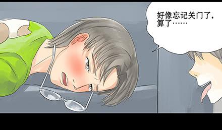 正传-第二十八话-第28话