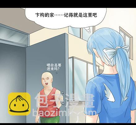 正传-第二十八话-第28话