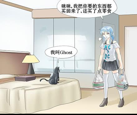 正传-第三十四话-第34话