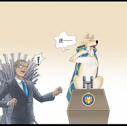 正传-第三十六话-第36话