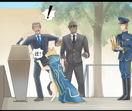 正传-第三十六话-第36话