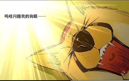 正传-第四十话-第40话