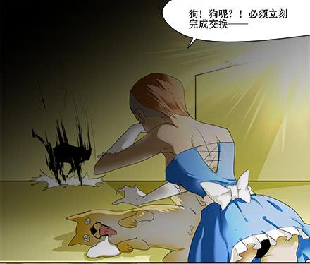 正传-第四十话-第40话