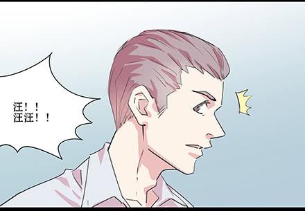 正传-第五十二话-第52话