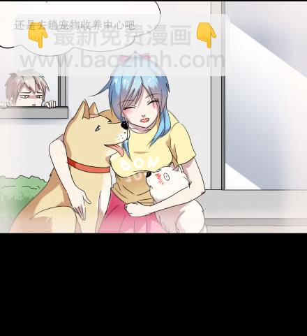 正传-第五十四话-第54话