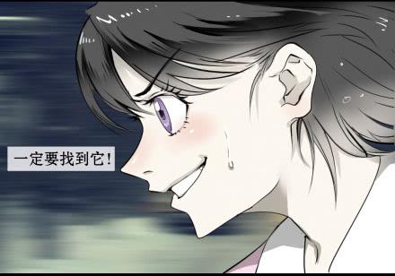 外传-第二话-第56话