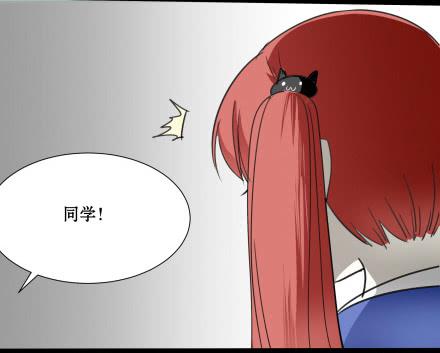 外传-第二话-第56话