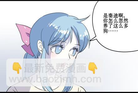 正传-第五十六话-第58话