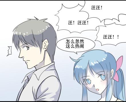 正传-第五十六话-第58话