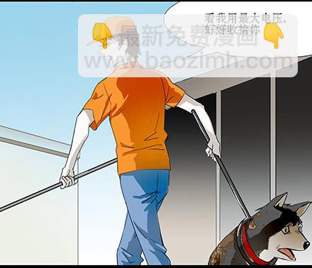 正传-第六十话-第64话