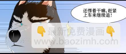 正传-第六十二话-第66话