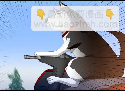 正传-第六十二话-第66话