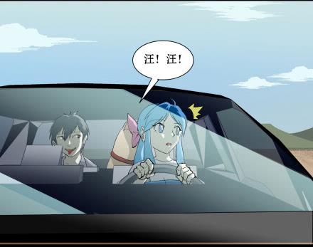 正传-第六十二话-第66话