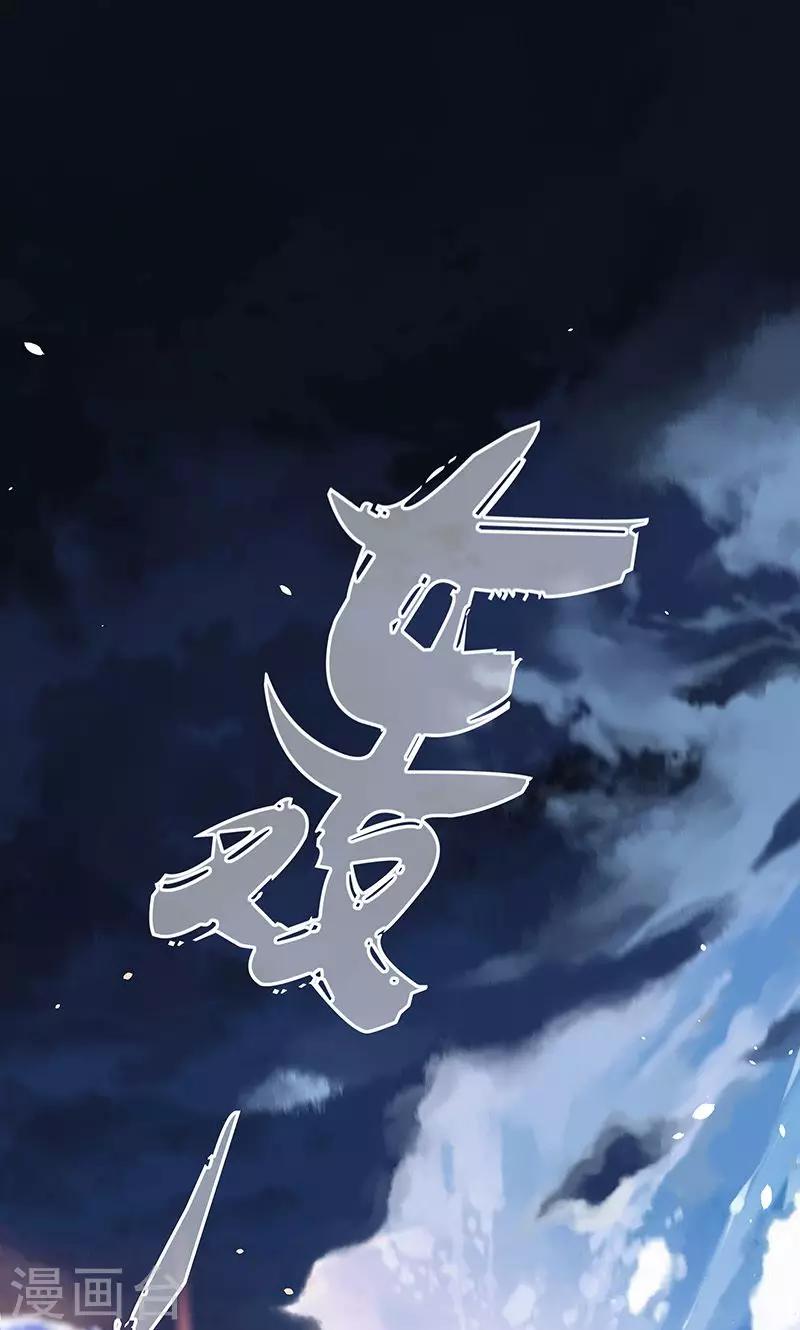 第1话(1/2)-第2话