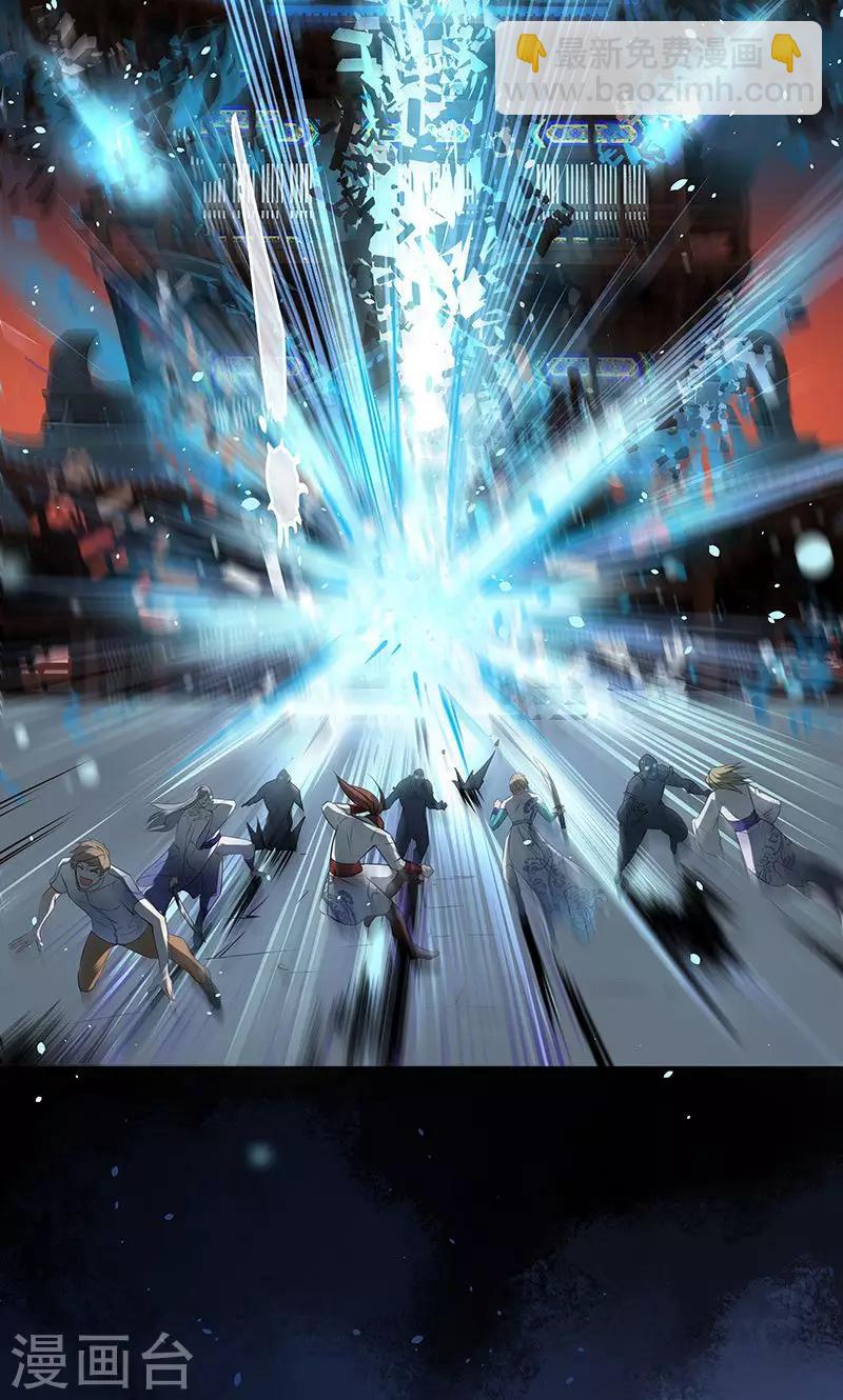 第1话(1/2)-第2话