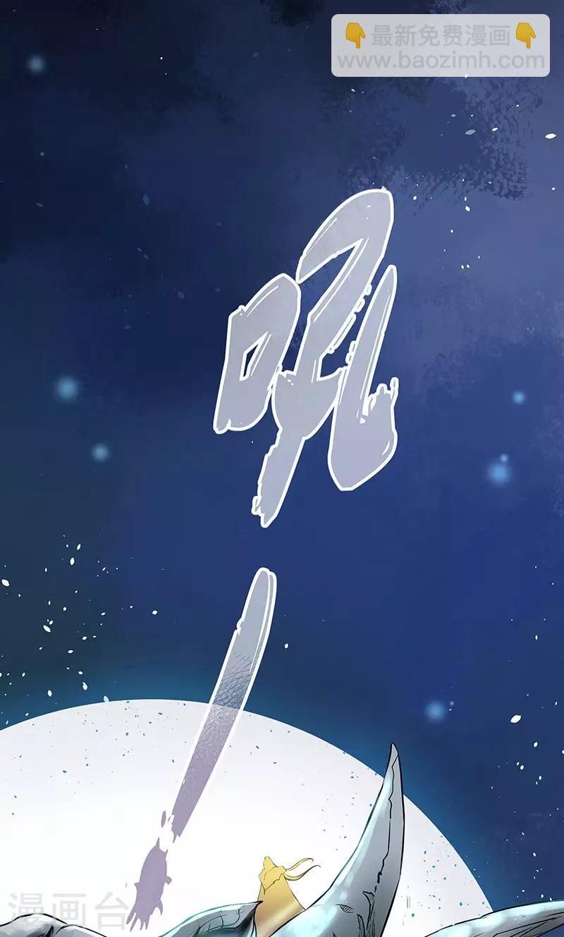 第1话(1/2)-第2话