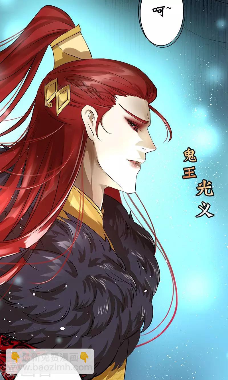 第1话(1/2)-第2话